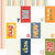 For the Record - Simple Stories - Double-Sided Cardstock 12"X12" - 4"x6" Elements (Jul - Dec)