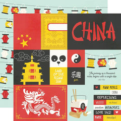 Say Cheese EPIC - Simple Stories - Double-Sided Cardstock 12"X12" - China