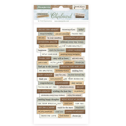 Create Happiness Secret Diary - Stamperia - 6"x12" Chipboard (4278)