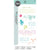 Sizzix/49 & Market - Clear Stamps 13/Pkg - Hello You Sentiments (9036)