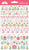 Tinsel Time - Doodlebug - Puffy Stickers - Icons